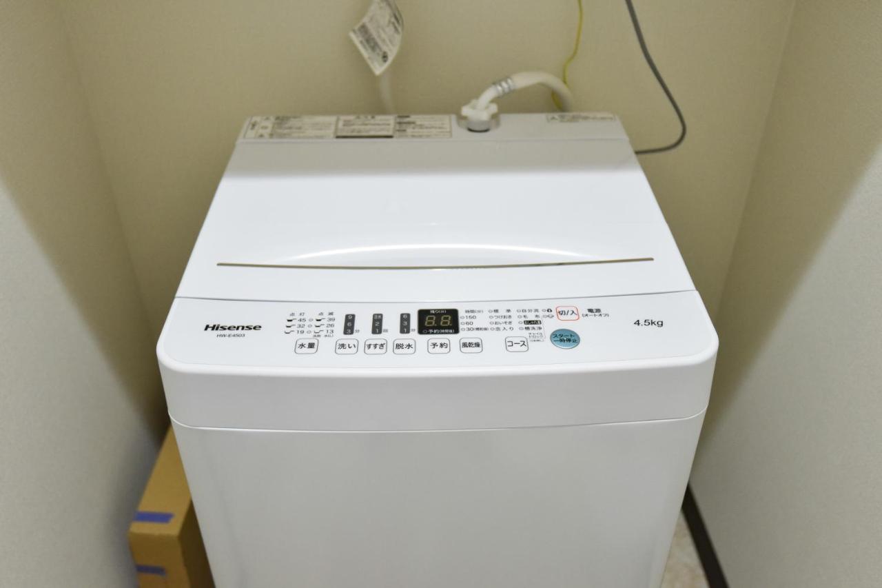 ティーダの森 （Tida No Mori） Apartment Agarie Exterior photo