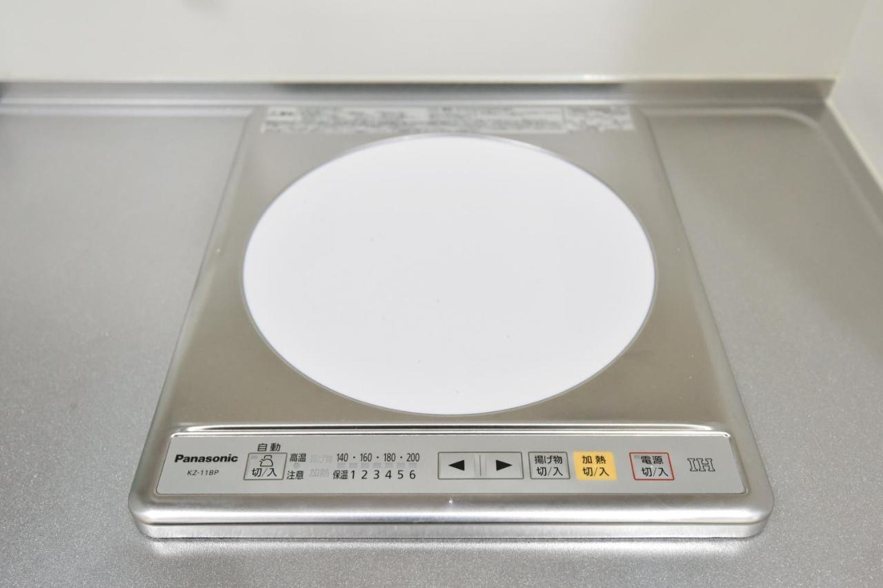 ティーダの森 （Tida No Mori） Apartment Agarie Exterior photo